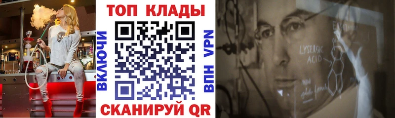 Где найти наркотики Воткинск АМФЕТАМИН  A PVP  ГАШИШ  Меф  Кокаин  Канабис 