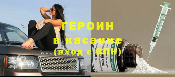 ГАЛЛЮЦИНОГЕННЫЕ ГРИБЫ Балабаново
