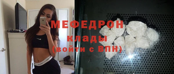 ГАЛЛЮЦИНОГЕННЫЕ ГРИБЫ Балабаново