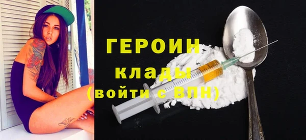 COCAINE Беломорск