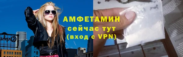 COCAINE Беломорск