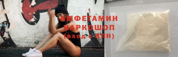 COCAINE Беломорск
