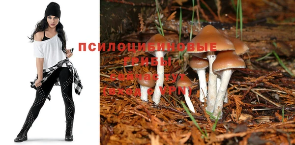 кокаин перу Балахна