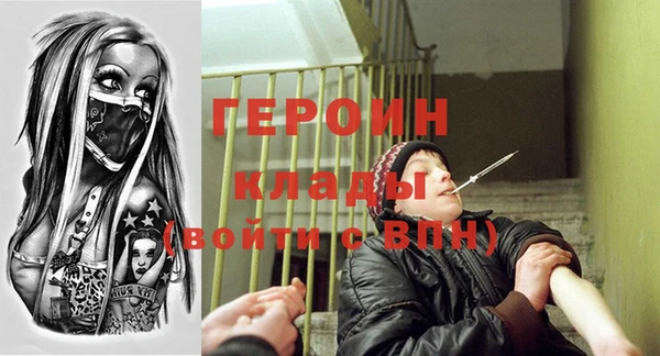 COCAINE Беломорск