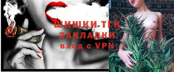 каннабис Белоозёрский