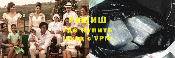 кокаин перу Балахна