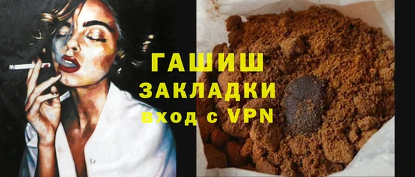 COCAINE Беломорск