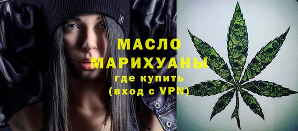 ГАЛЛЮЦИНОГЕННЫЕ ГРИБЫ Балабаново