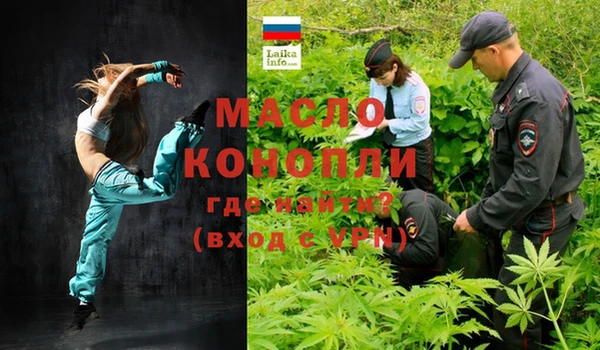 кокаин перу Балахна