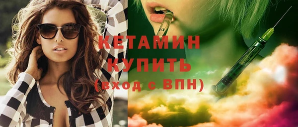 COCAINE Беломорск