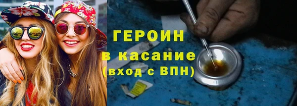 каннабис Белоозёрский