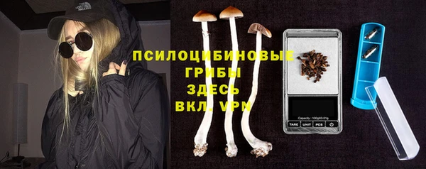 кокаин перу Балахна