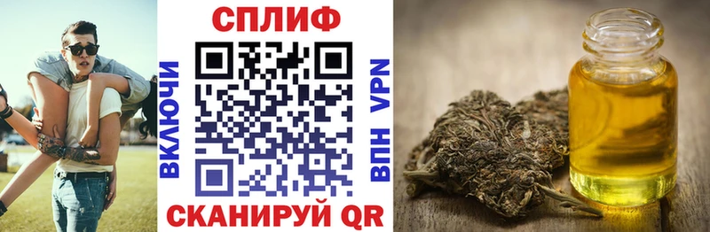 Бошки Шишки Ganja  darknet какой сайт  Воткинск 